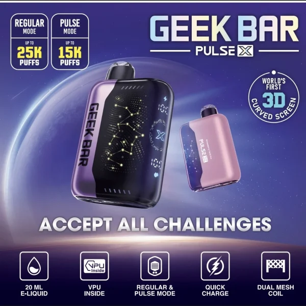 GEEK BAR PULSE X Starry Sky Disposable E-Cigarette